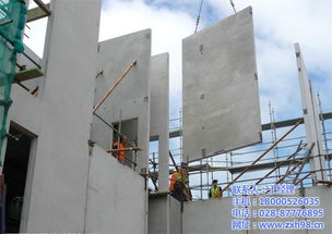 環(huán)保建材新篇章 貴州周興和實(shí)業(yè)引領(lǐng)新型建筑材料發(fā)展