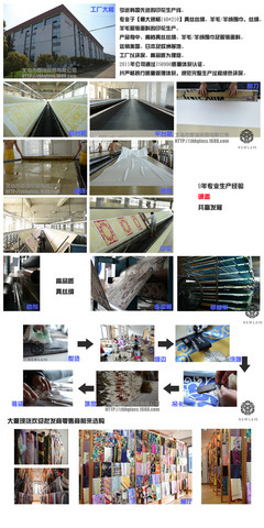 杭州真絲圍巾工廠 多款現貨混批，馬年母親最愛馬車圖案